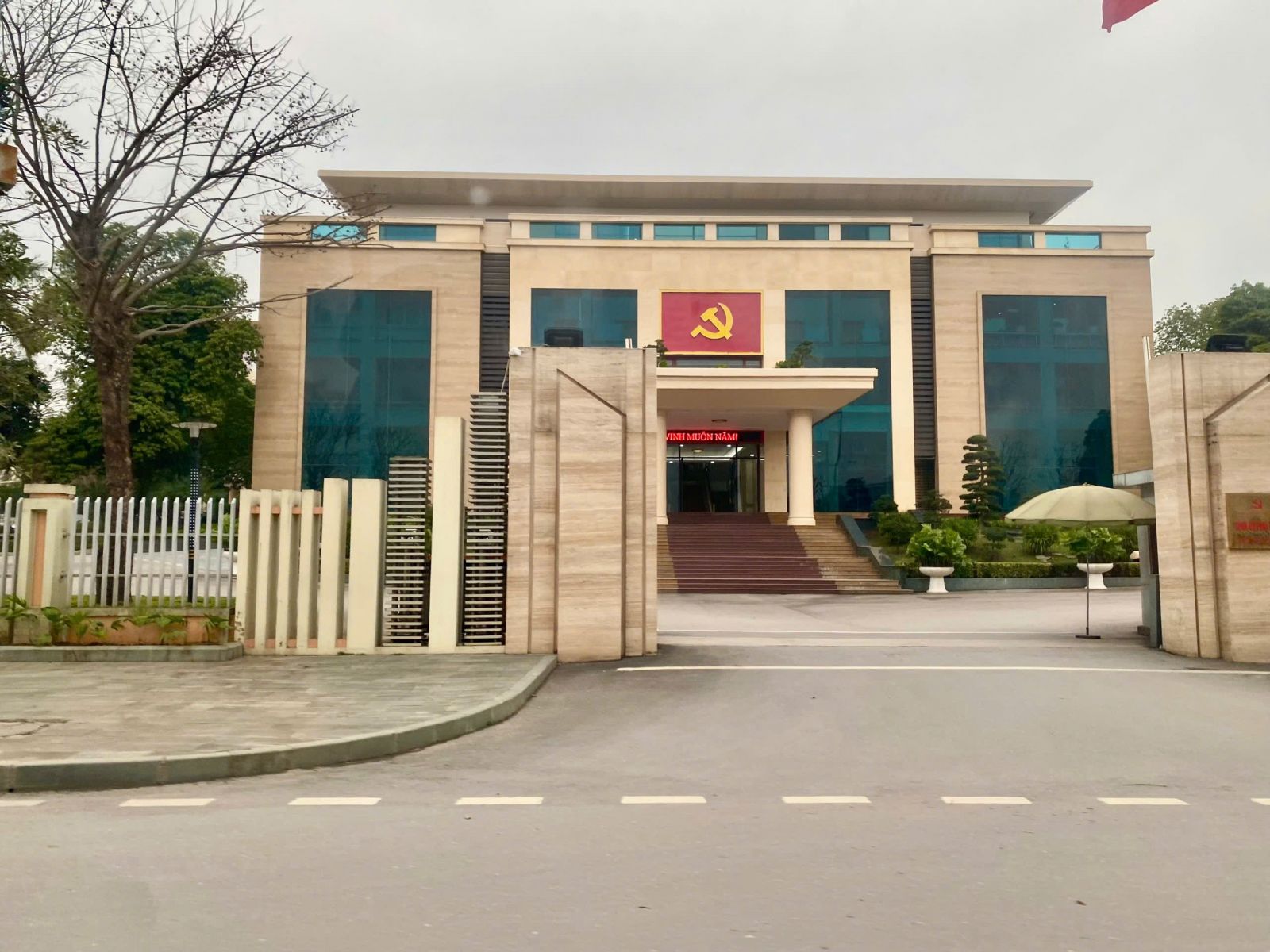 Phú Thọ đề xuất phương án xử lý hơn 1.000 trụ sở, nhà đất dôi dư sau sáp nhập