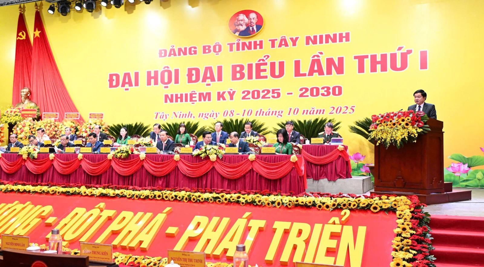 Phấn đấu đến năm 2030, tỉnh Tây Ninh có nền kinh tế phát triển năng động, bền vững - Ảnh 2